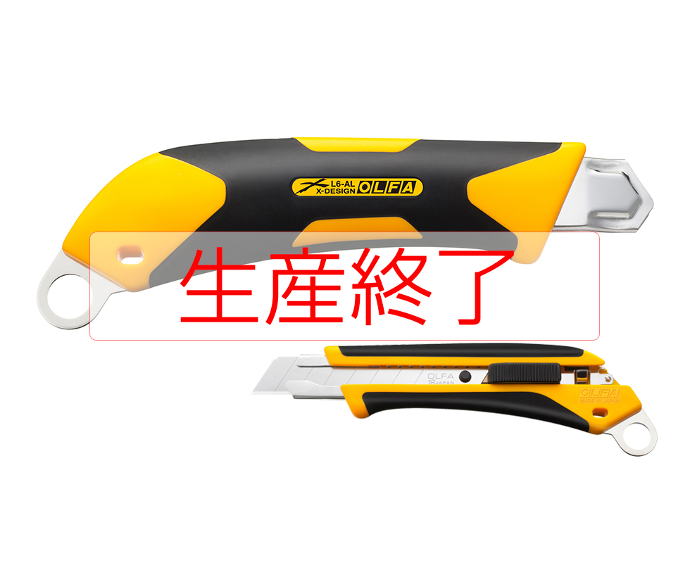 219B／ゼロハイパーAL型