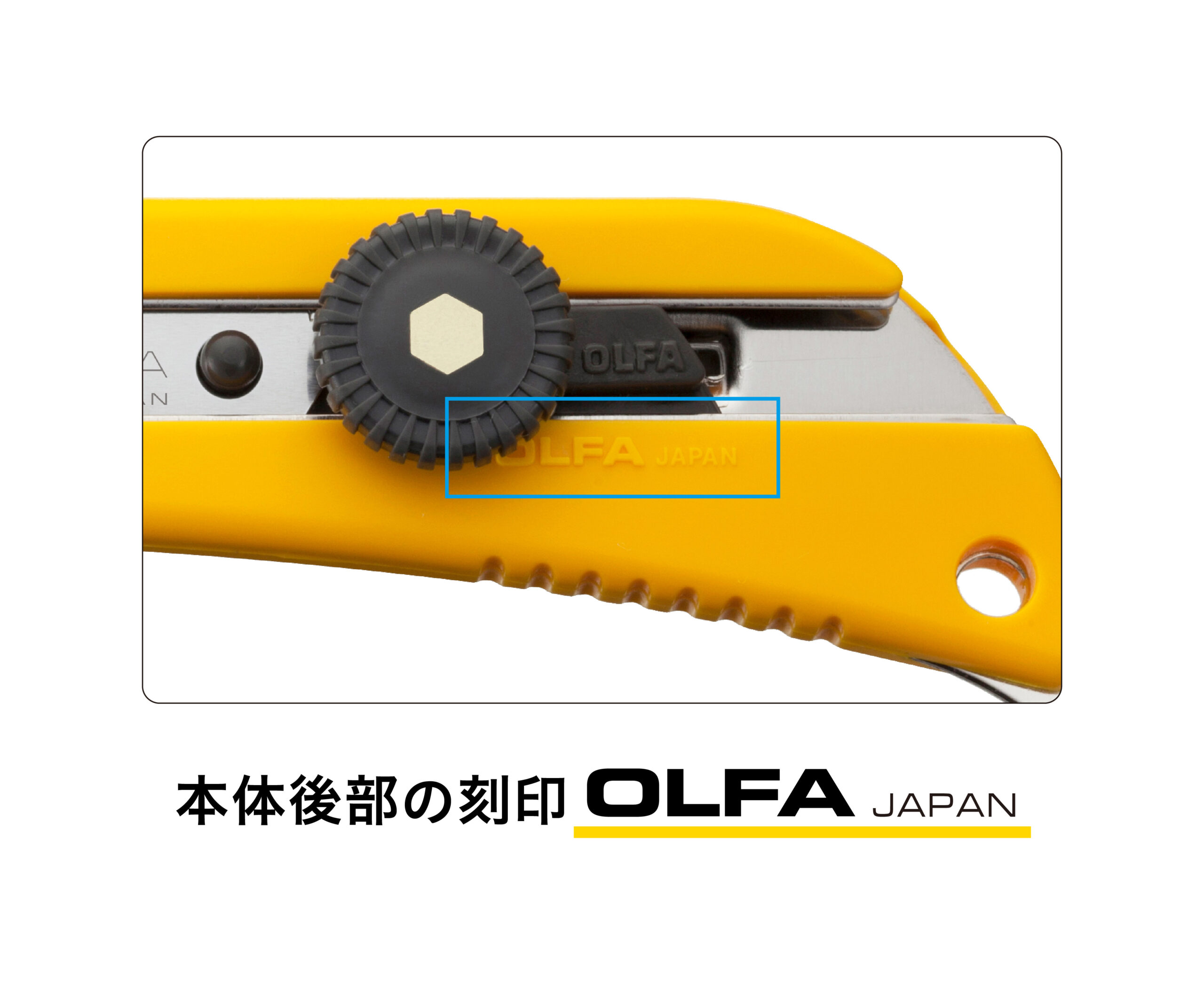 旧モデル(2025年7月以前製造モデル)