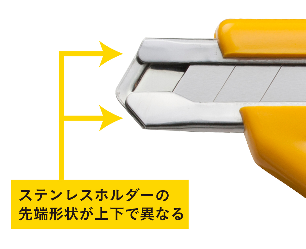 現行モデル(2013年以降製造)