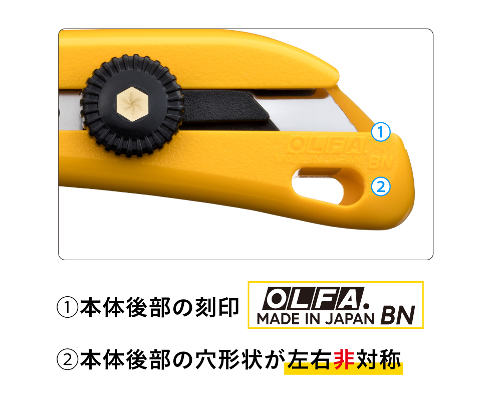 旧モデル(2021年8月～2025年9月)