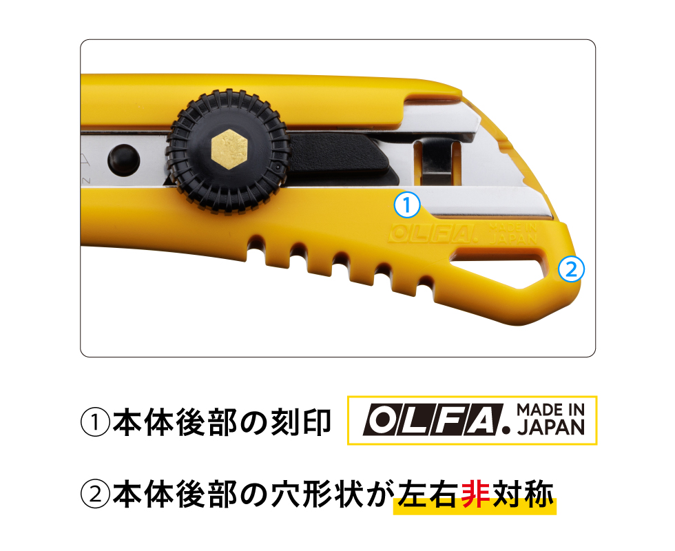 現行モデル(2025年7月以降製造)
